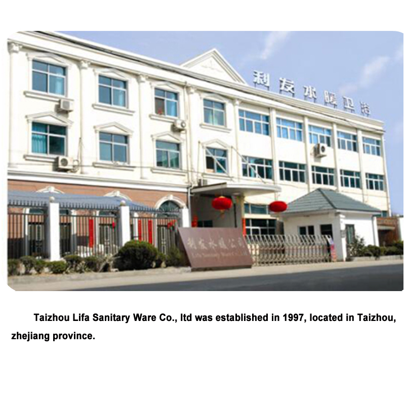 1997: تأسيس شركة Taizhou Lifa Sanitary Ware Co.، Ltd.
